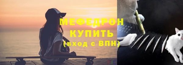 круглые Верхний Тагил